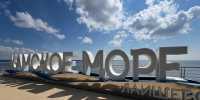 Житель Лаишево незаконно наживался на приезжавших отдохнуть на «Камское море» - ТРК Татарстан-Новый век
