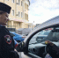 JPG Файл - МВД по ДНР