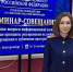 Владимирский Следком участвует в обсуждении аспектов информационной политики - Комсомольская правда