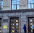 университет вуз студенты - Gubdaily.Ru