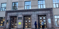 университет вуз студенты - Gubdaily.Ru