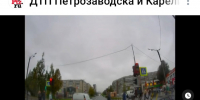 В Петрозаводске нашли и наказали водителя, о нарушениях которого рассказали в соцсетях - Gubdaily.Ru