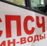 Горящий автомобиль потушили на улице Московской в Минеральных Водах - ИА Победа 26