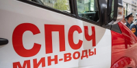 Горящий автомобиль потушили на улице Московской в Минеральных Водах - ИА Победа 26