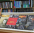 книжная выставка - ЦГБ г. Мичуринска