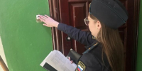 Ради сделок с имуществом житель Дятьково оплатил долг - УФССП