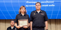 JPG Файл - КрУ МВД России