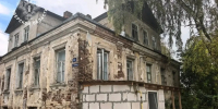 Суд обязал провести экспертизу старинной усадьбы в Твери - Комсомольская Правда
