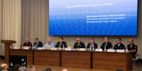 JPG Файл - КрУ МВД России