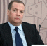 Медведев назвал историческим успехом результат партии «Единая Россия» на выборах - Комсомольская Правда