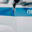 Вологда-поиск - Вологда-поиск
