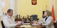 background - Вологда-поиск