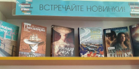 В Мурманске откроется библиотека с русской печью - SeverPost.ru