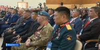 Приморье стало центром обмена опытом по поддержке ветеранов СВО - ГТРК Владивосток