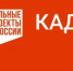 Национальный проект «Кадры» - Акбулакский район