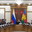 Новую систему профилактики агрессивного поведения среди школьников протестируют на Кубани - Газета Власть Советов