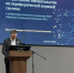 Брянские нейрохирурги поделились опытом на конференции в ЦФО - БрянскToday.Ru