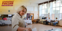 Мария Лиджиева проголосовала на выборах депутатов Госдумы и Думы Астраханской области - Справедливая Россия
