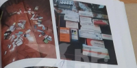 В Самаре Тархова отправляла в Грузию доказательства убийства дедушки и бабушкифото - Комсомольская Правда Самара