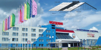 В Саранске ремонтируют кровлю СК «Мордовия» - Info-Rm.Com
