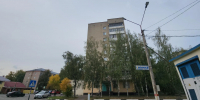 Картинка - Regions.Ru