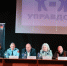 Картинка - Regions.Ru