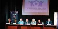 Картинка - Regions.Ru