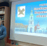 История Слободского — ветеранам: встреча в библиотеке храма - Епархия