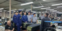 Условия в тюрьме проверили в Волгоградской области - Газета Городские вести