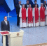 11 - Известия Мордовии