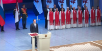 11 - Известия Мордовии