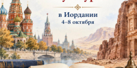 post - ЧГПУ
