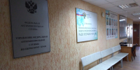 УФАС - Новый Компаньон