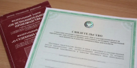 За год коллекторов из Петербурга оштрафовали почти на 8 млн рублей - ГАZЕТА.СПб
