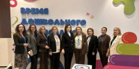 Специалист из Кабардино-Балкарии отмечена наградой Минпросвещения России - Правительство КБР
