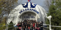Более 60 воспитанников смены «Орлята России» Центра гражданско-патриотического воспитания «На Севере - жить!» посетили Мурманский океанариум - Министерство образования и науки