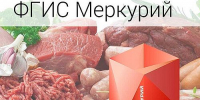 В Хакасии искусственный интеллект обнаружил, что в сыровяленой свинине нет свинины - Агентство Информационных Сообщений