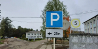 В Кирове открыли обновленную стоянку у больницы - Калужский перекрёсток