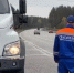 Спасатели Ленобласти предупредили автомобилистов об опасных участках трасс - Spbdnevnik.ru