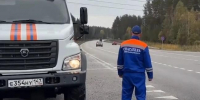 Спасатели Ленобласти предупредили автомобилистов об опасных участках трасс - Spbdnevnik.ru