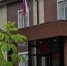 Житель Бора получил почти четыре года колонии за попытку украсть оставленный ребёнком телефон - Tvoy-Bor.Ru