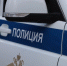В Белгороде задержали мужчину, укравшего телефон со скамейки в центре города - Сетевое издание Победа 31