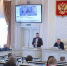 Фото: пресс-служба губернатора и правительства Архангельской области - Пресс-центр Правительства