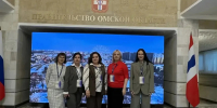 23 сентября в г. Омске, культурной столице 2026 года, прошло заседание Совета по архивному делу при Федеральном архивном агентстве - Департамент культуры