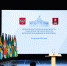 24 сентября 2026, Торжественная инаугурация губернатора Тверской области. Тверской академический театр драмы - Тверская епархия