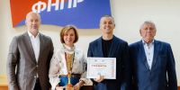 Победителей областной летней Спартакиады трудящихся наградили в Томске - Департамент спорта