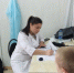 Минздрав Магаданской области выстраивает комплексную систему мер по привлечению, обучению и закреплению медицинских кадров - Kolyma.Ru