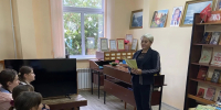 Познавательный час «Море знакомое и загадочное» - Библиотеки Тамбовской области