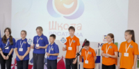 Муниципальные этапы Метапредметной олимпиады - Администрация г. Лесной