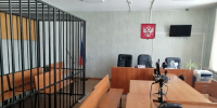 Сотрудника троицкого университета обвинили в получении взятки - Газета Регион